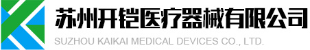 淄博祥安電子科技有限公司