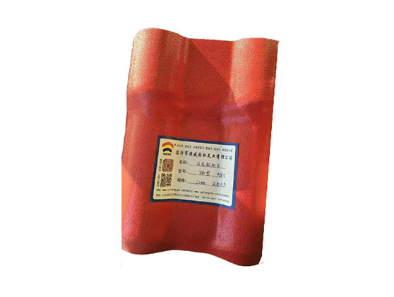 新款加厚樹脂瓦